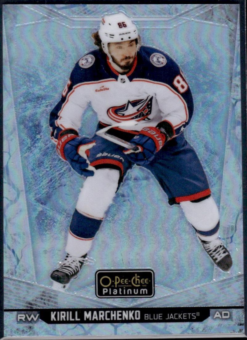 Kirill Marchenko [Arctic Freeze] #149