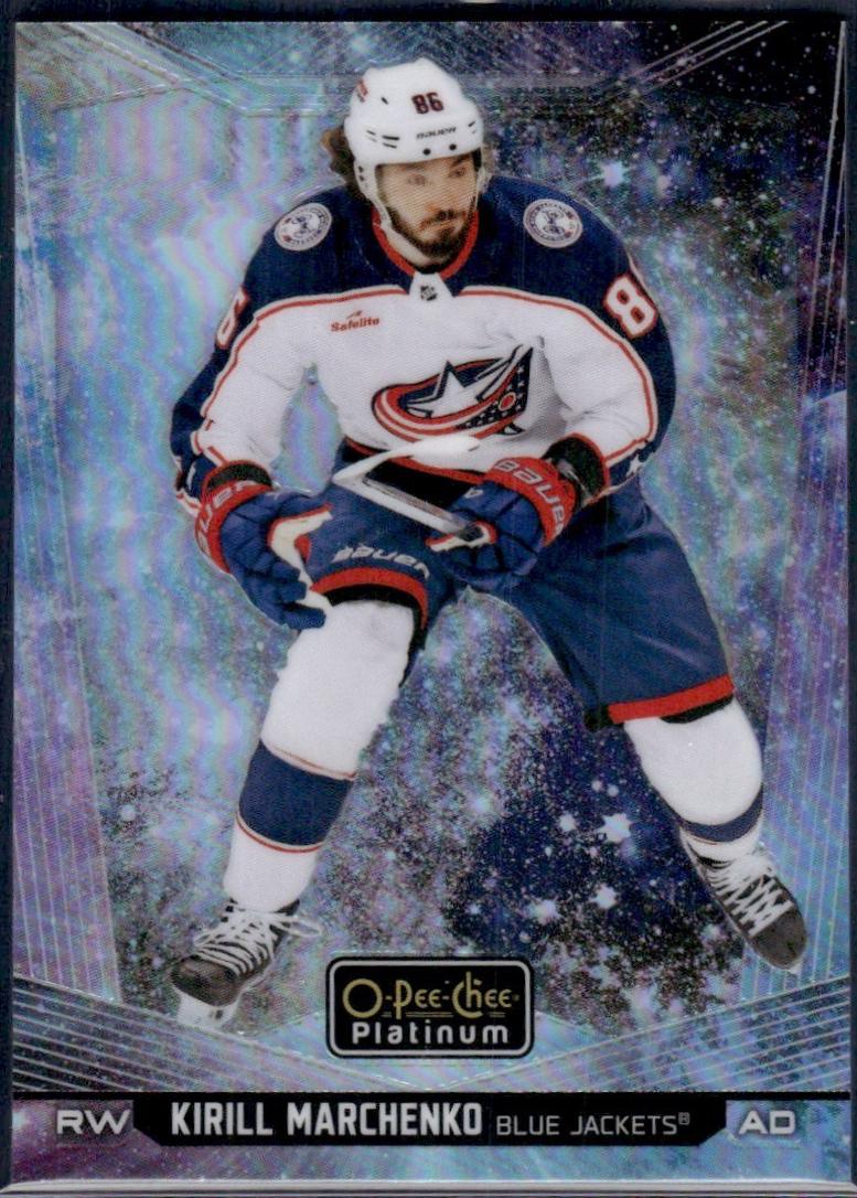Kirill Marchenko [Cosmic] #149