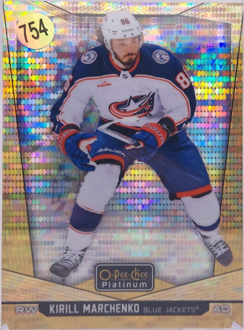 Kirill Marchenko [Seismic Gold] #149
