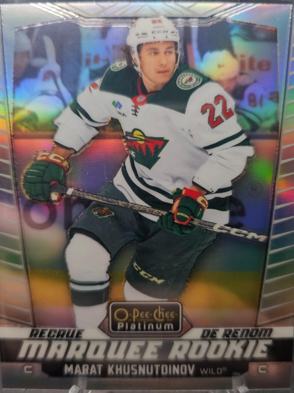 Marat Khusnutdinov #236