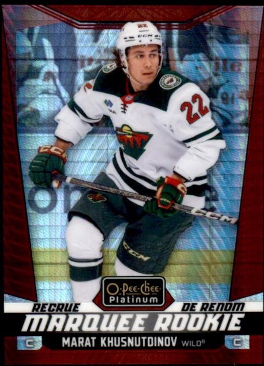 Marat Khusnutdinov [Red Prism] #236