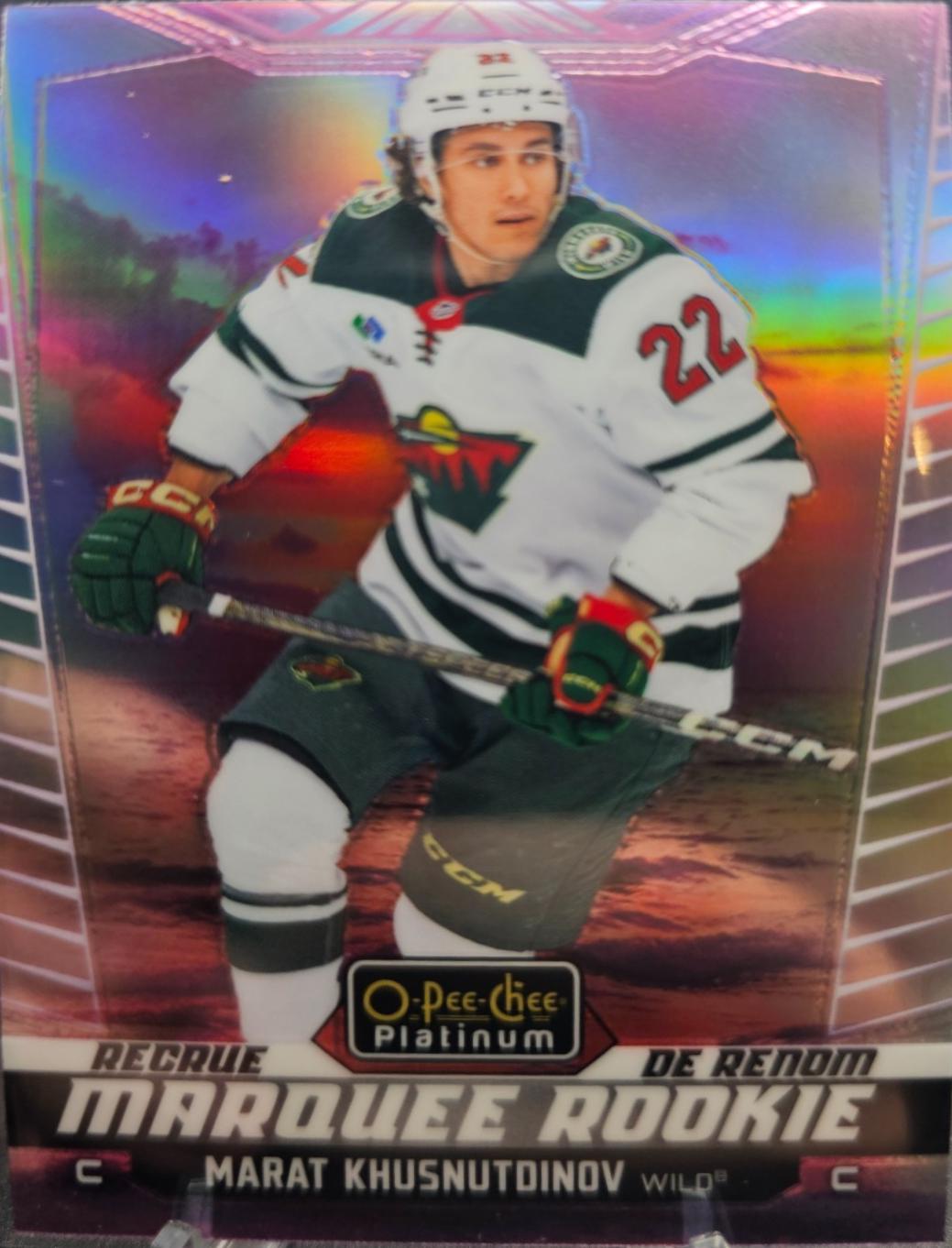 Marat Khusnutdinov [Sunset] #236