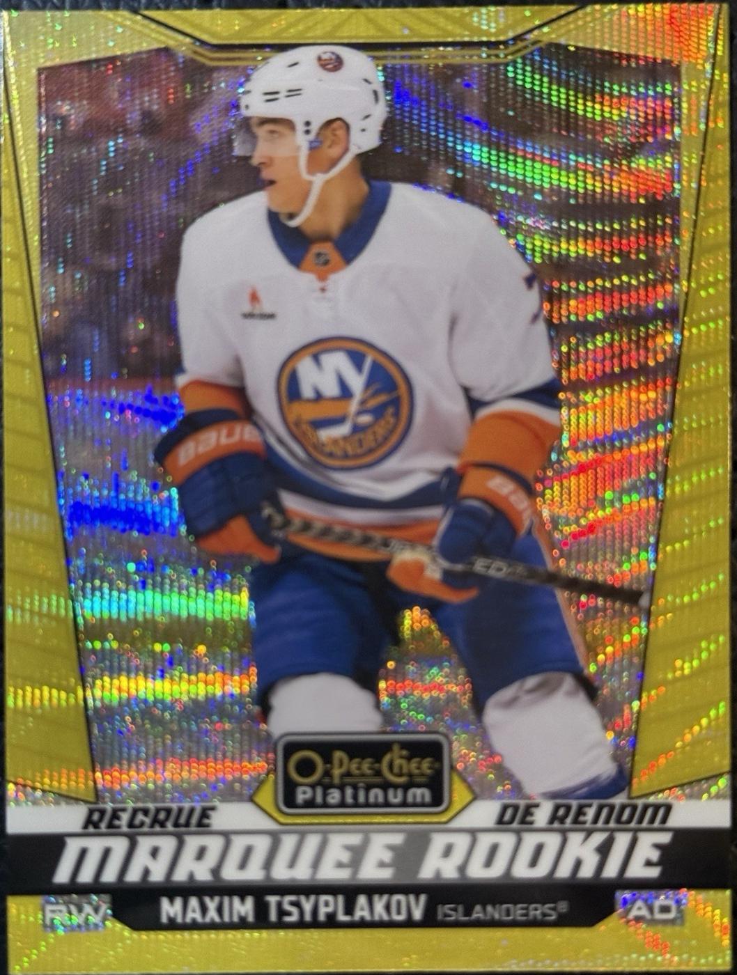 Maxim Tsyplakov [Neon Yellow Surge] #277