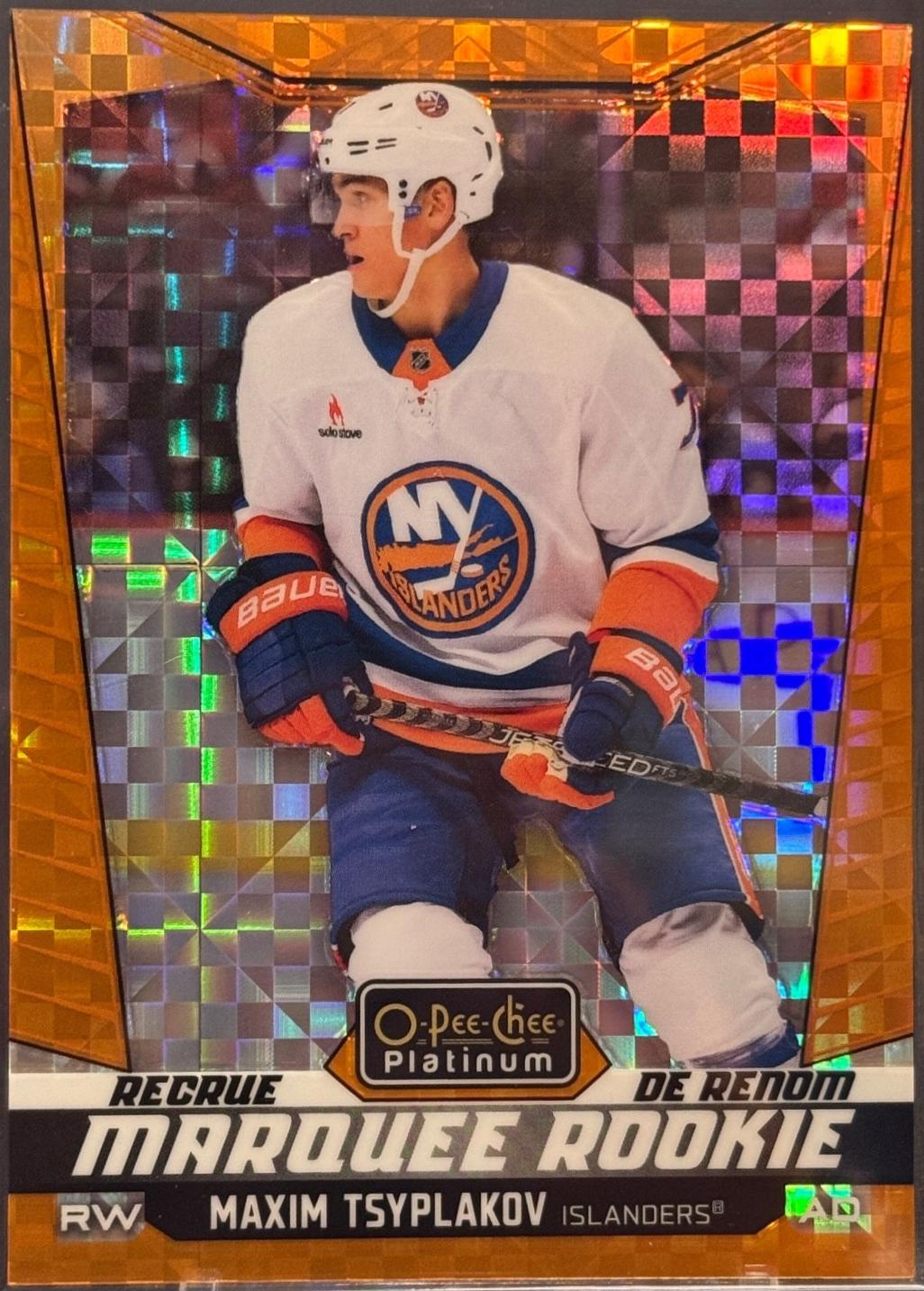Maxim Tsyplakov [Orange Checkers] #277