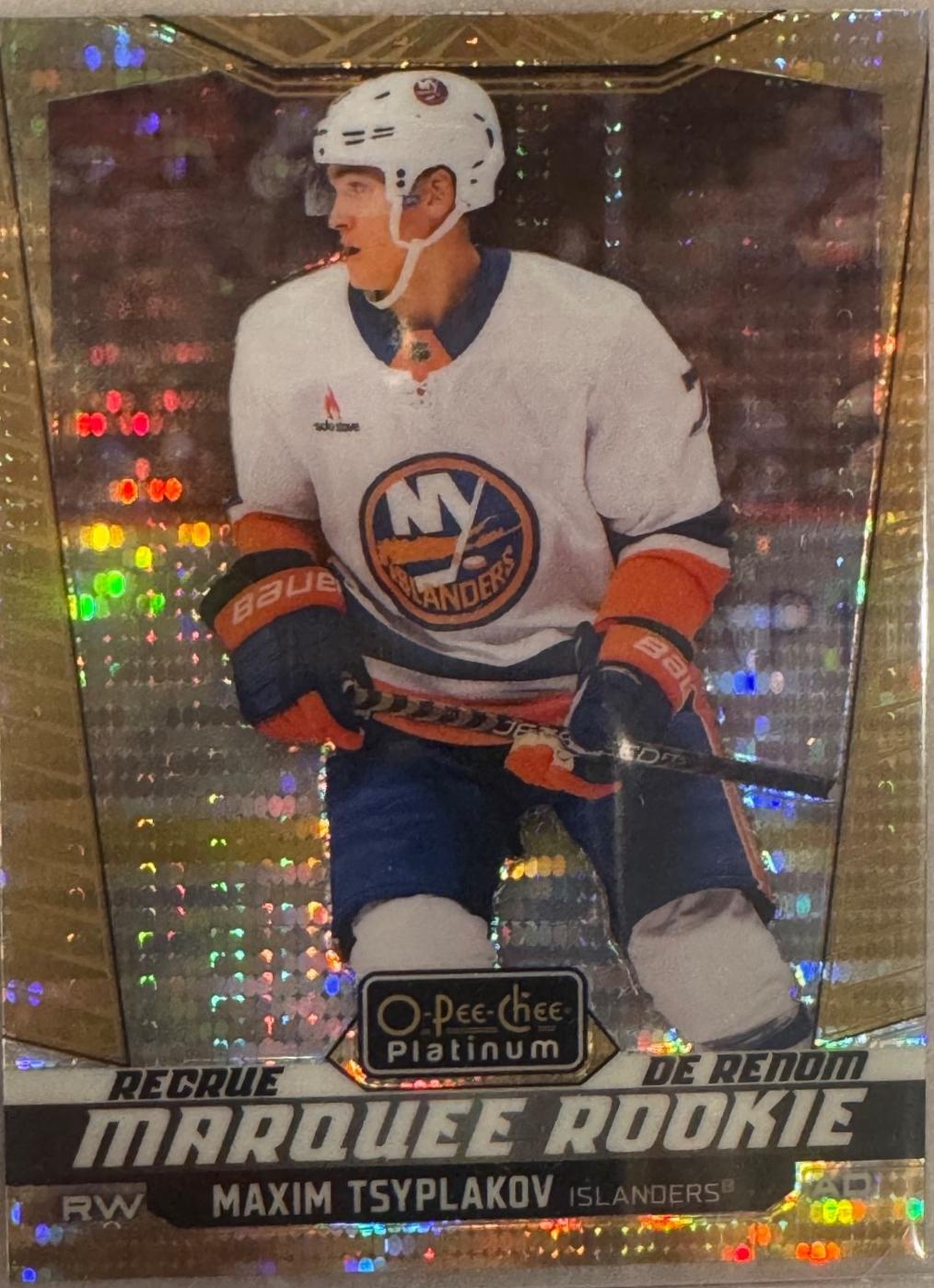 Maxim Tsyplakov [Seismic Gold] #277