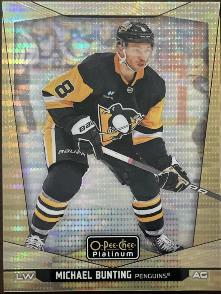 Michael Bunting [Seismic Gold] #32