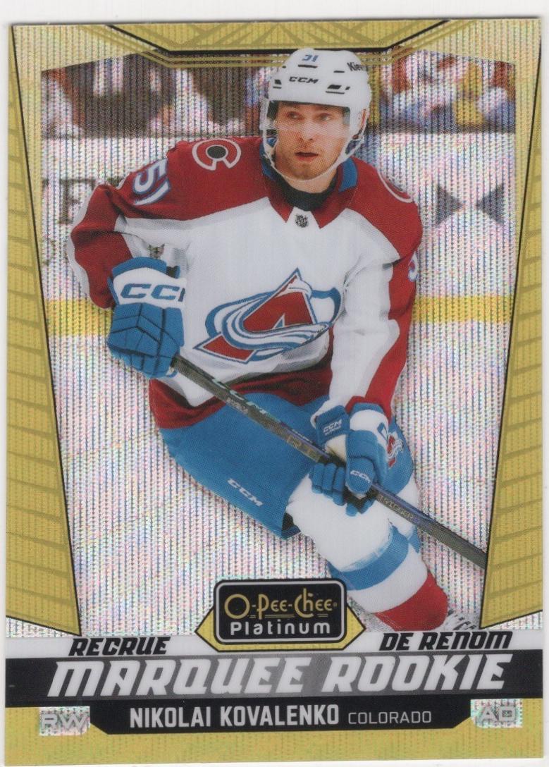 Nikolai Kovalenko [Neon Yellow Surge] #227