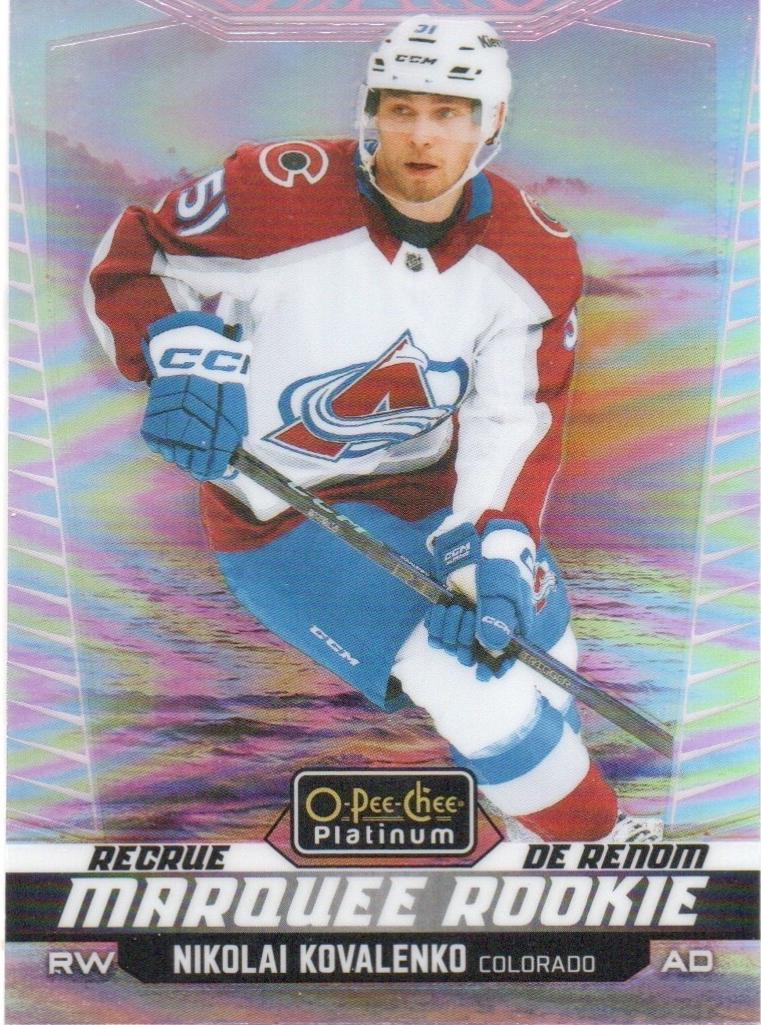 Nikolai Kovalenko [Sunset] #227