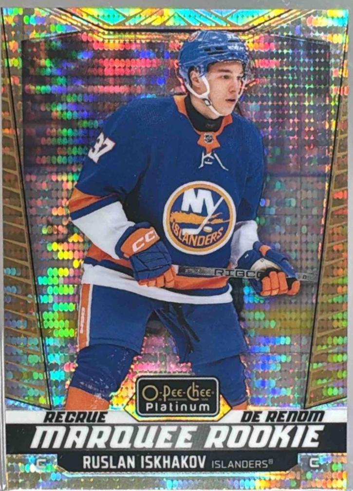 Ruslan Iskhakov [Seismic Gold] #242