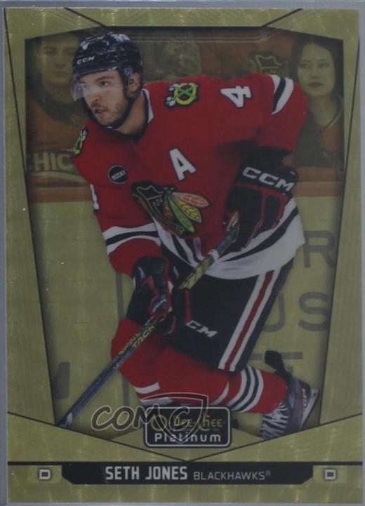 Seth Jones [Golden Treasures] #57