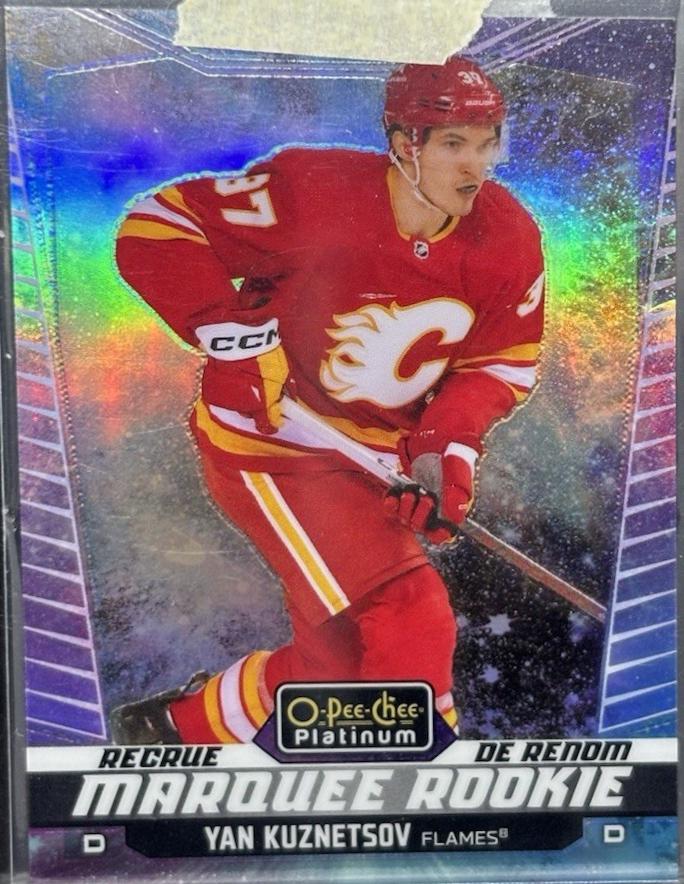 Yan Kuznetsov [Cosmic] #219