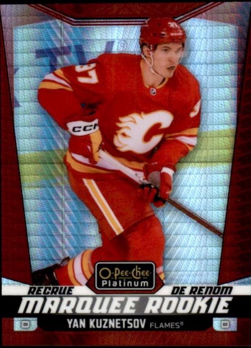 Yan Kuznetsov [Red Prism] #219