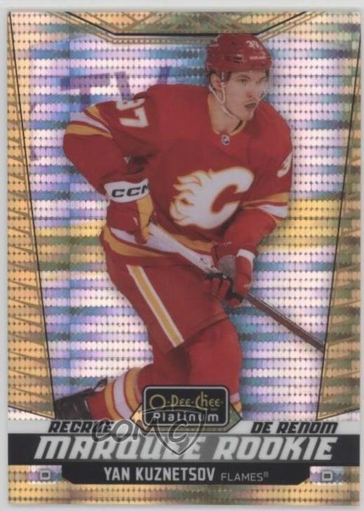 Yan Kuznetsov [Seismic Gold] #219