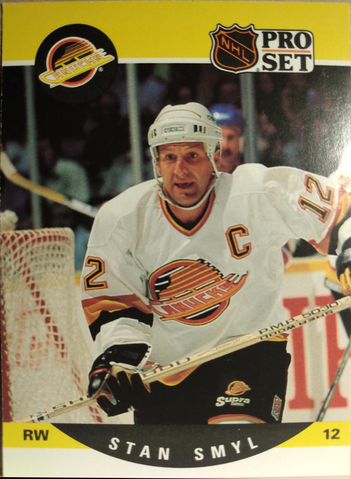 Stan Smyl #548