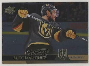Alec Martinez [Silver Foil] #181