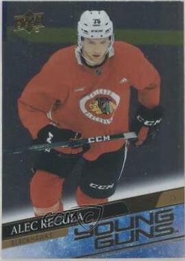 Alec Regula [Silver Foil] #478