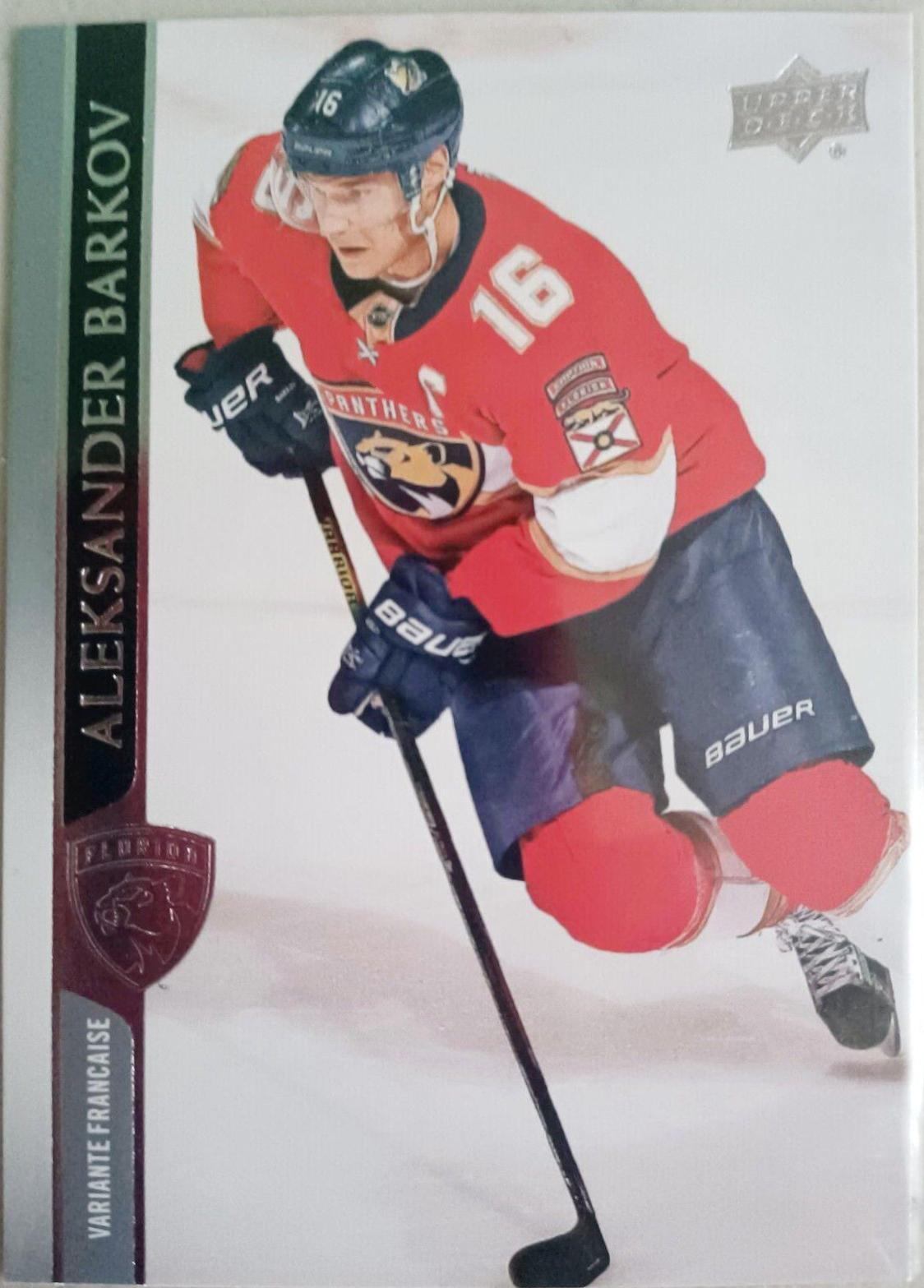 Aleksander Barkov [French] #78