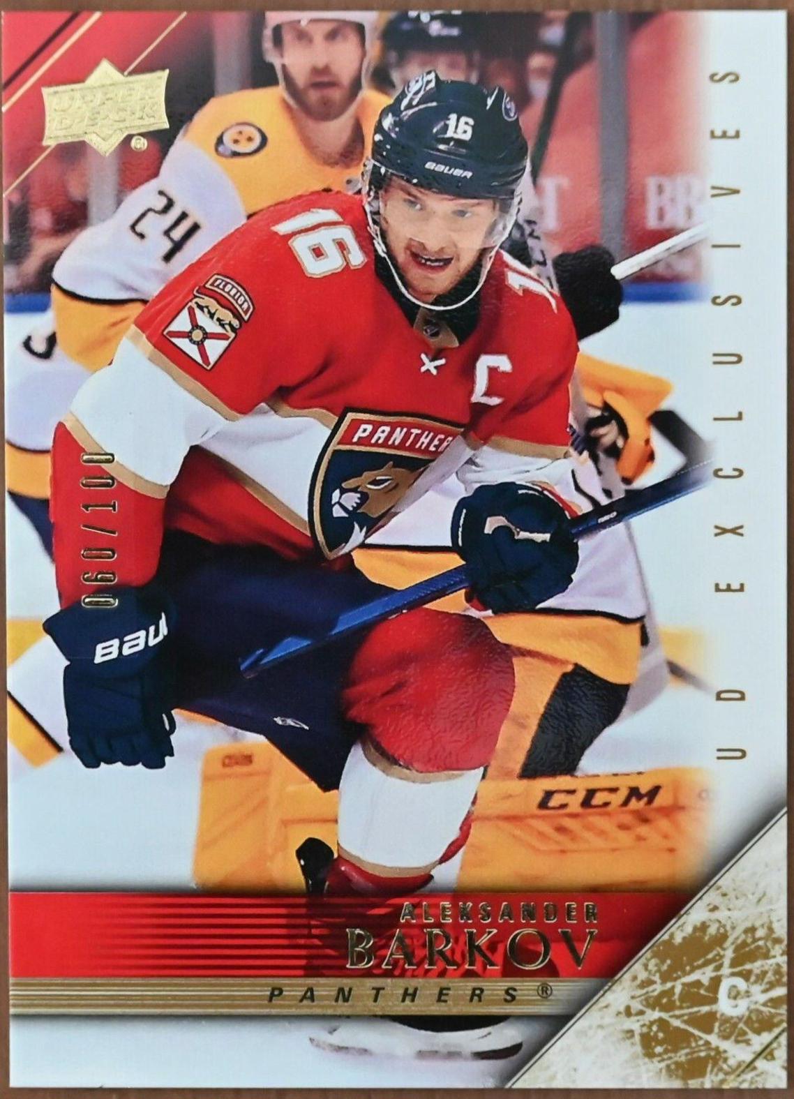 Aleksander Barkov [UD Exclusives] #78