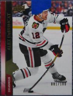 Alex DeBrincat [UD Exclusives] #39