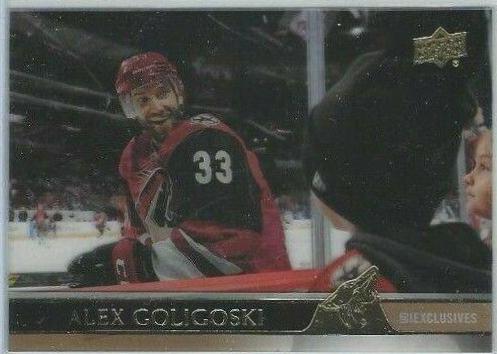 Alex Goligoski [Clear Cut] #10