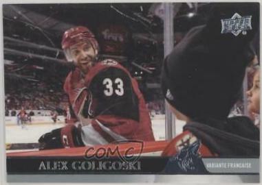 Alex Goligoski [French] #10