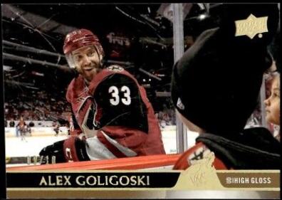 Alex Goligoski [High Gloss] #10