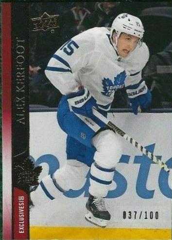 Alex Kerfoot [UD Exclusives] #167