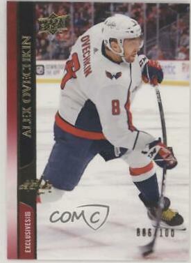 Alex Ovechkin [UD Exclusives] #191