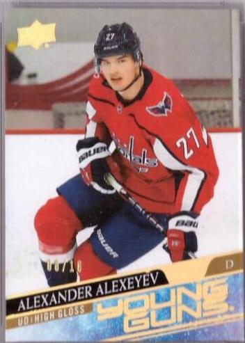 Alexander Alexeyev [High Gloss] #203