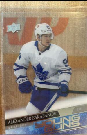 Alexander Barabanov [Clear Cut UD Exclusives] #485