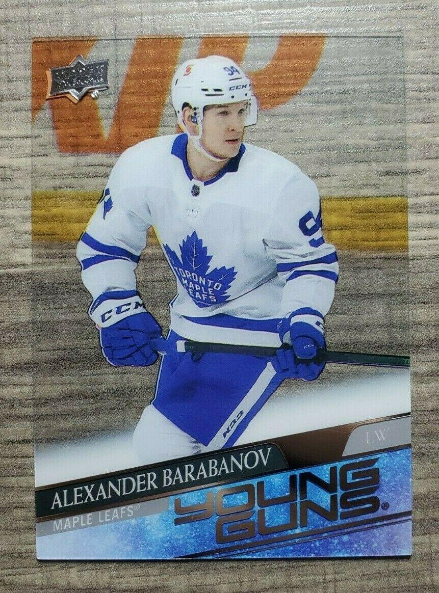 Alexander Barabanov [Clear Cut] #485