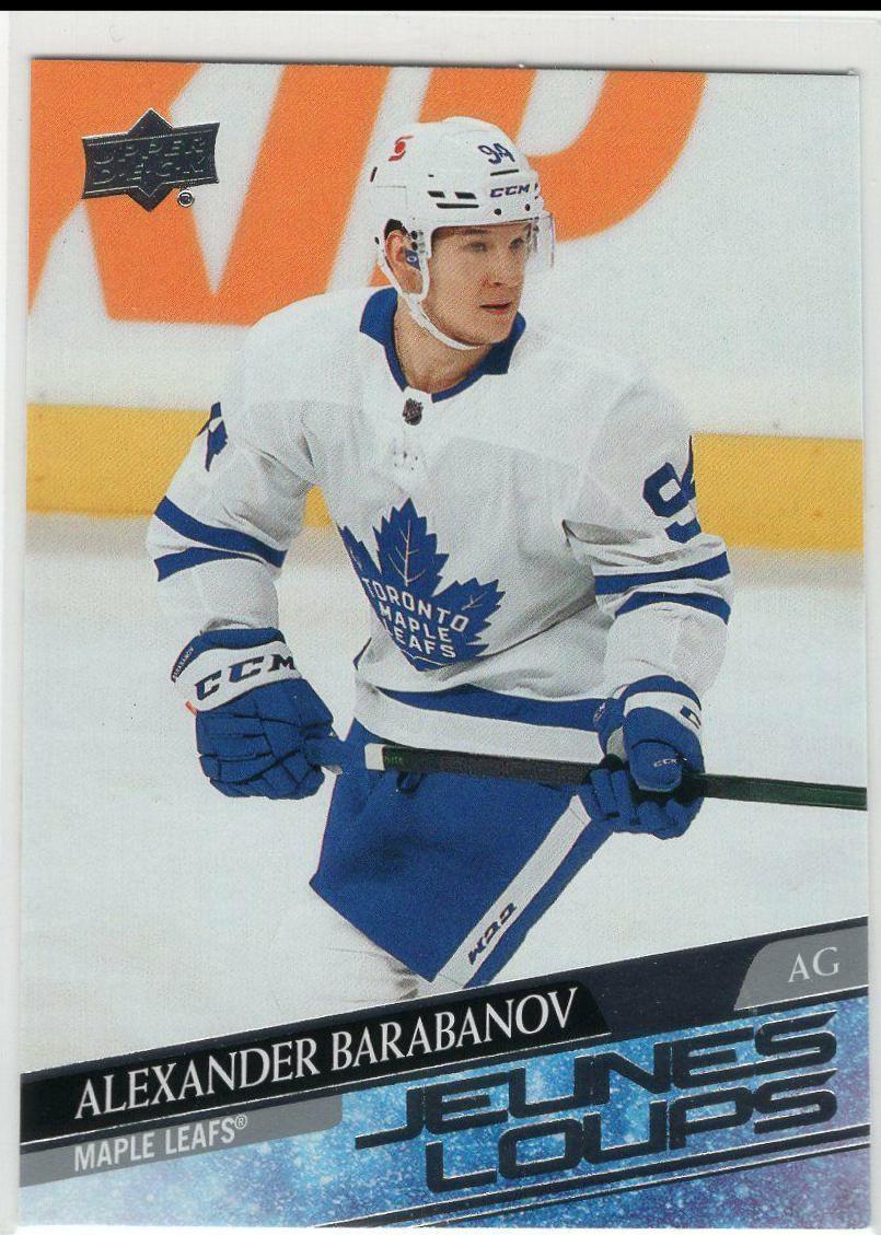 Alexander Barabanov [French] #485
