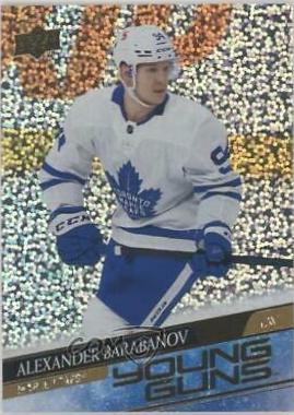 Alexander Barabanov [Speckled Rainbow] #485