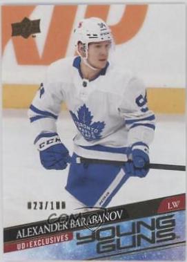 Alexander Barabanov [UD Exclusives] #485