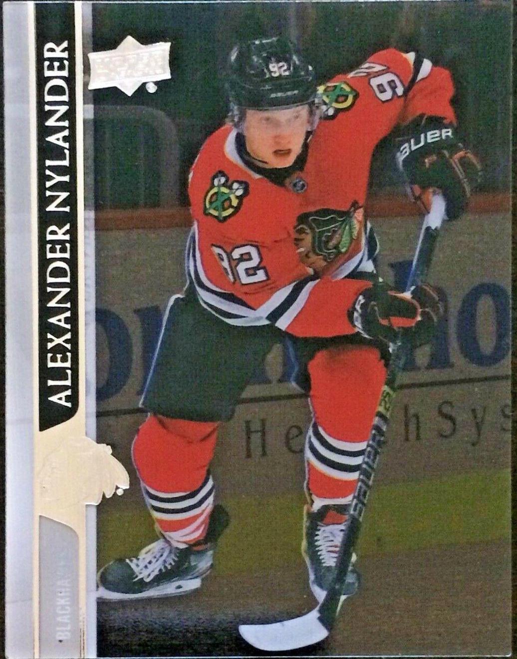 Alexander Nylander [Clear Cut] #295
