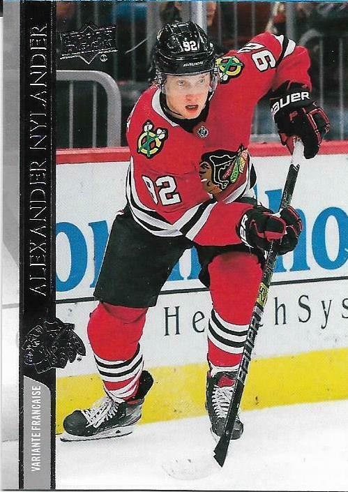 Alexander Nylander [French] #295