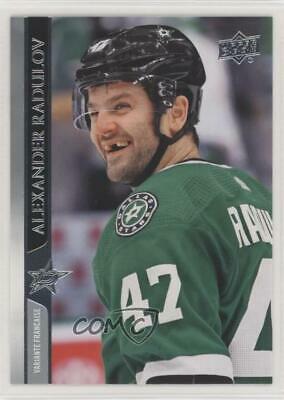 Alexander Radulov [French] #62