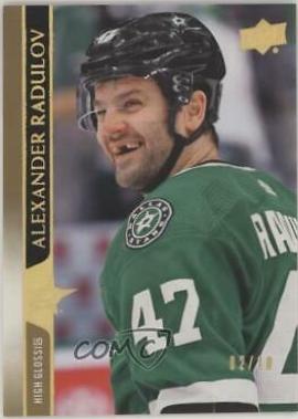 Alexander Radulov [High Gloss] #62