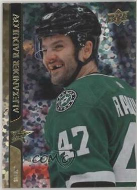 Alexander Radulov [Speckled Rainbow] #62