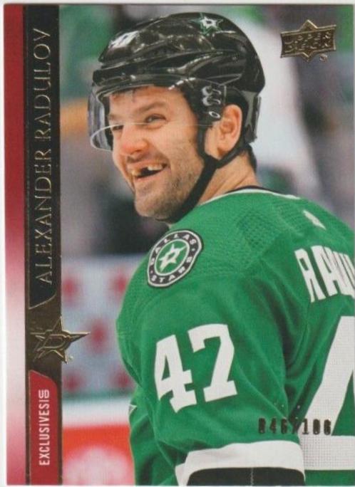 Alexander Radulov [UD Exclusives] #62
