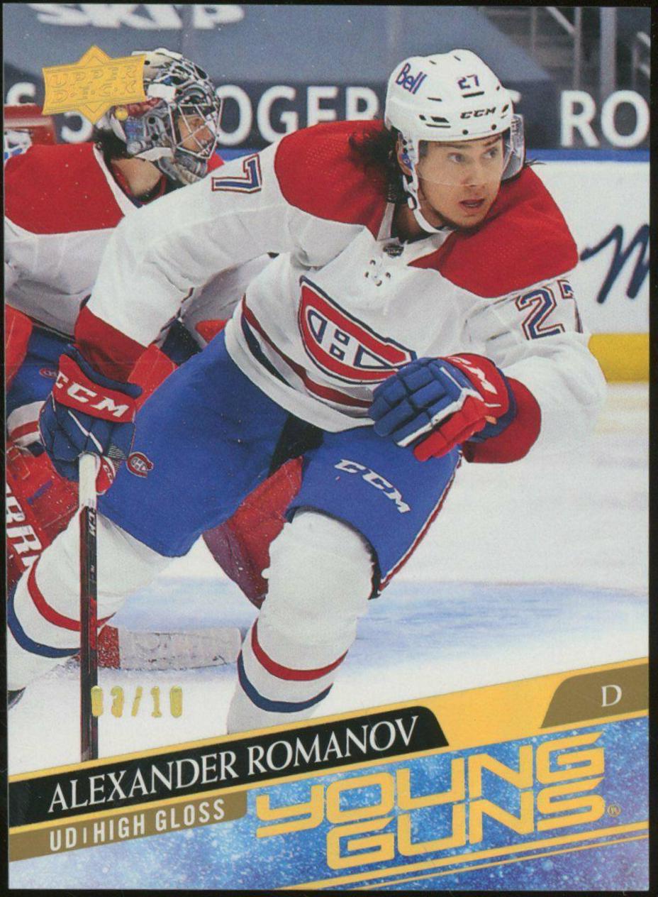 Alexander Romanov [High Gloss] #455