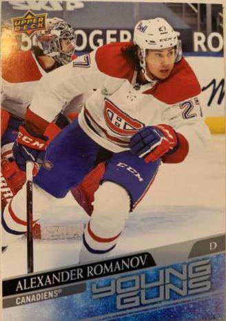 Alexander Romanov [Jumbo] #455