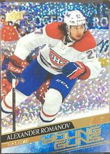 Alexander Romanov [Speckled Rainbow] #455