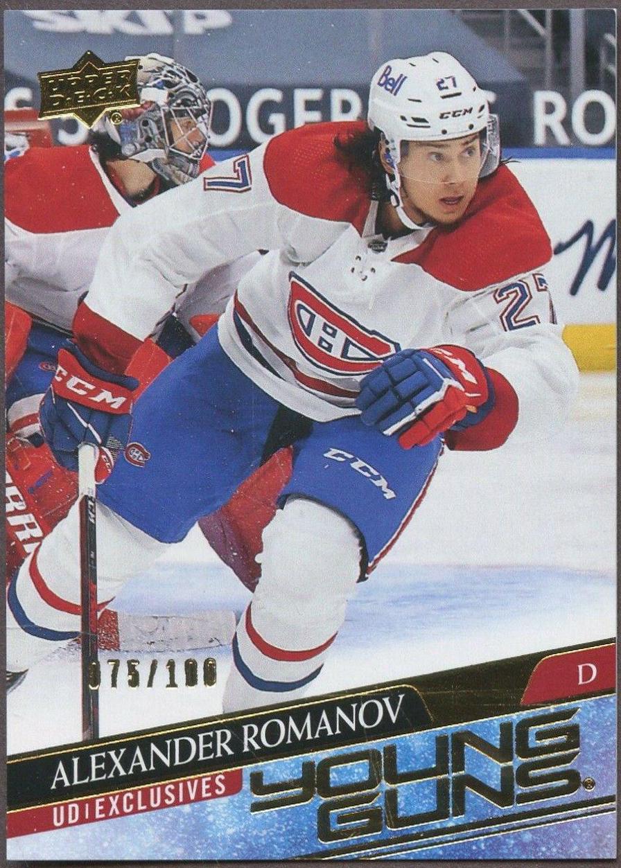 Alexander Romanov [UD Exclusives] #455