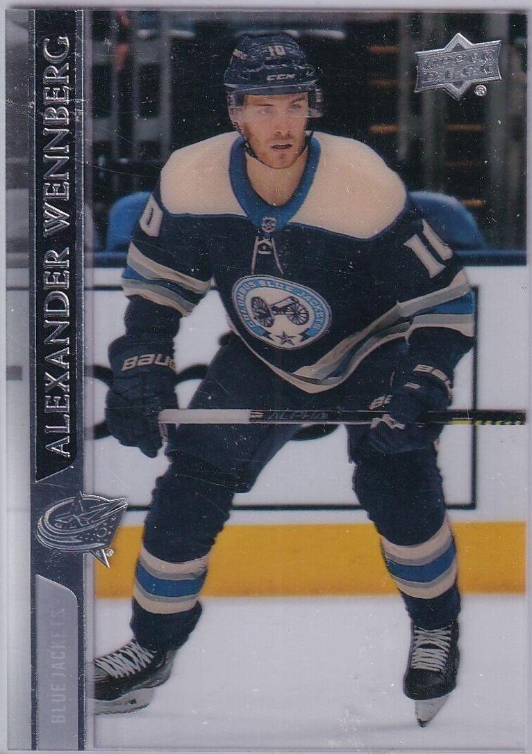 Alexander Wennberg [Clear Cut] #56