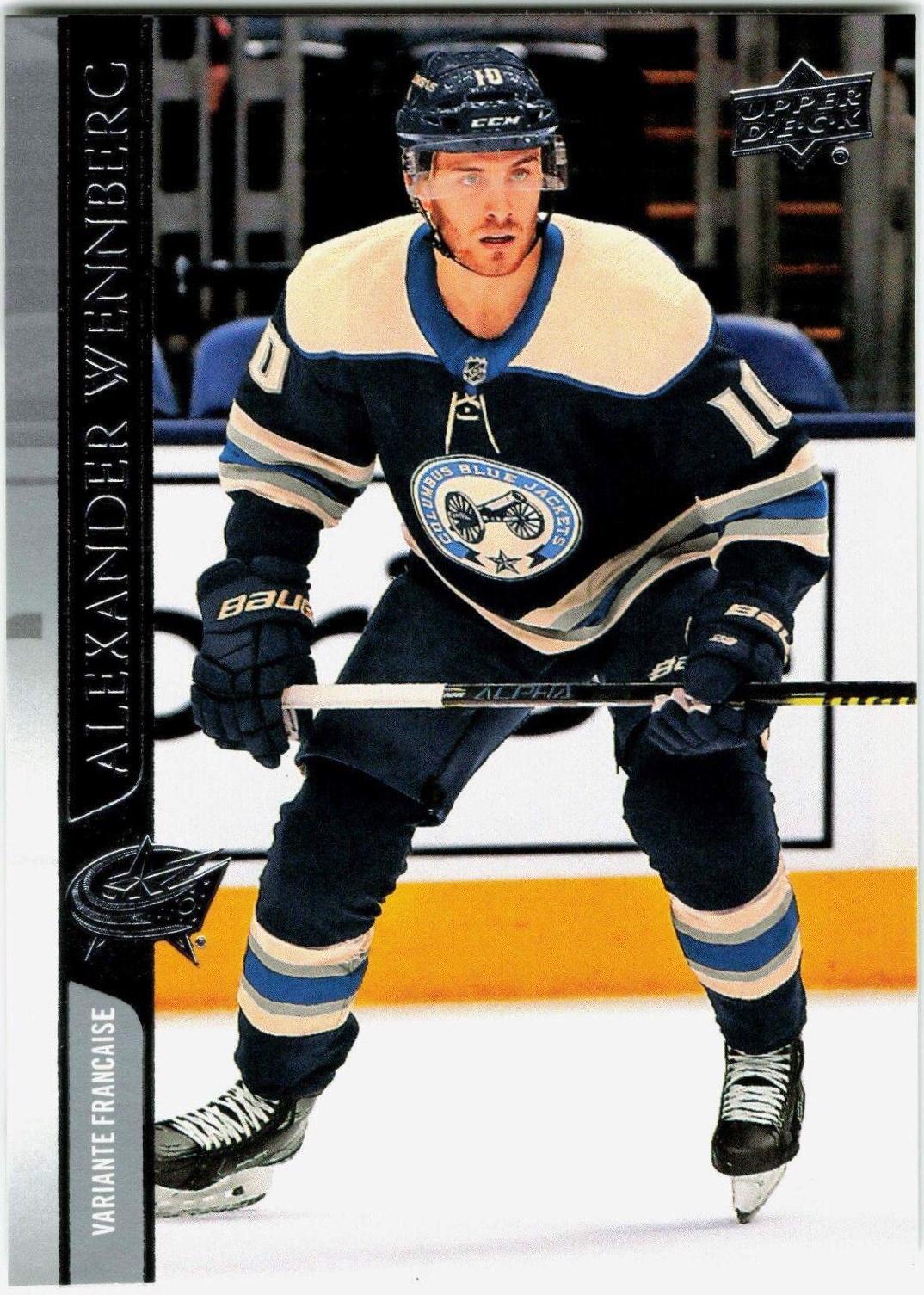 Alexander Wennberg [French] #56