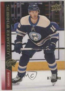 Alexander Wennberg [UD Exclusives] #56