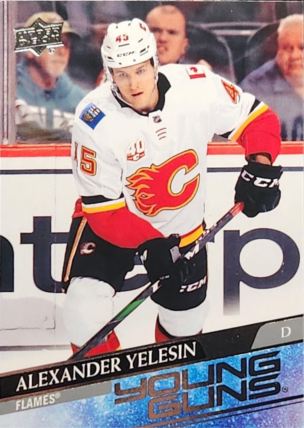 Alexander Yelesin #488