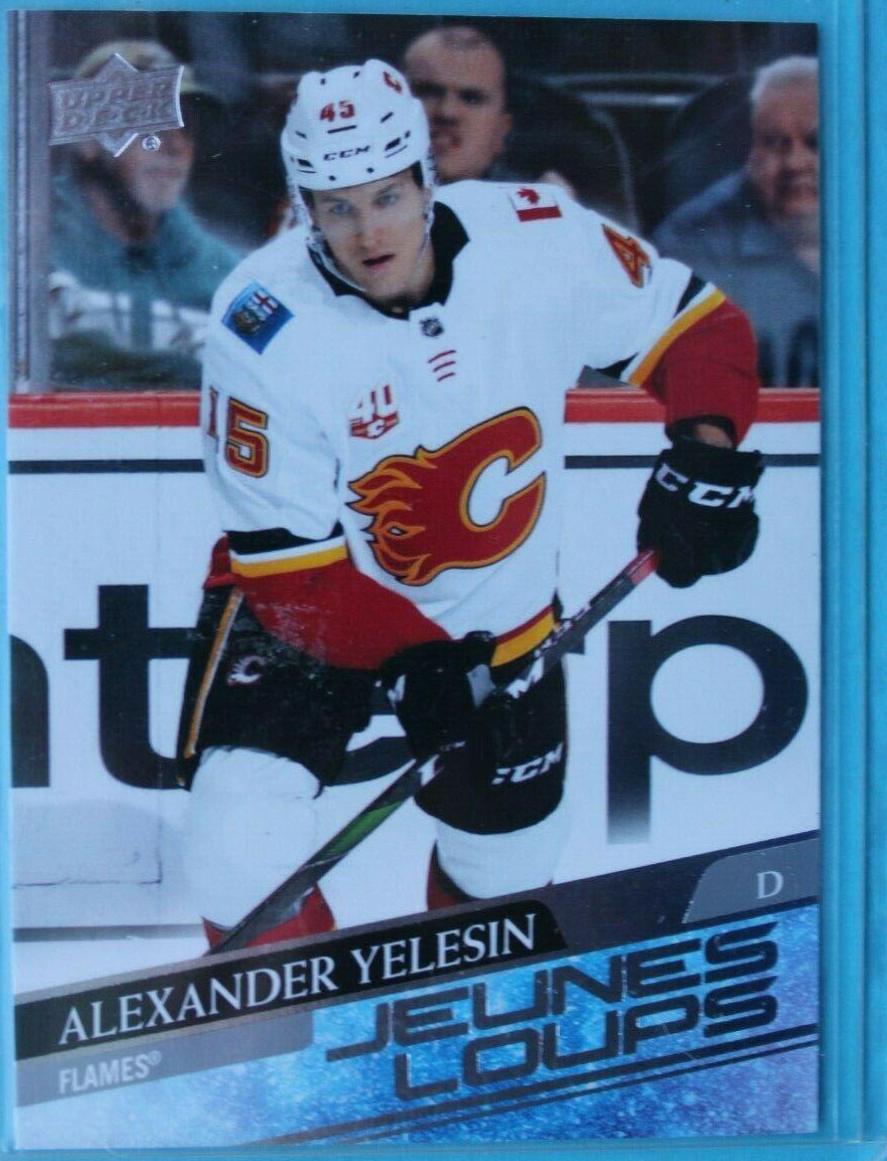 Alexander Yelesin [French] #488
