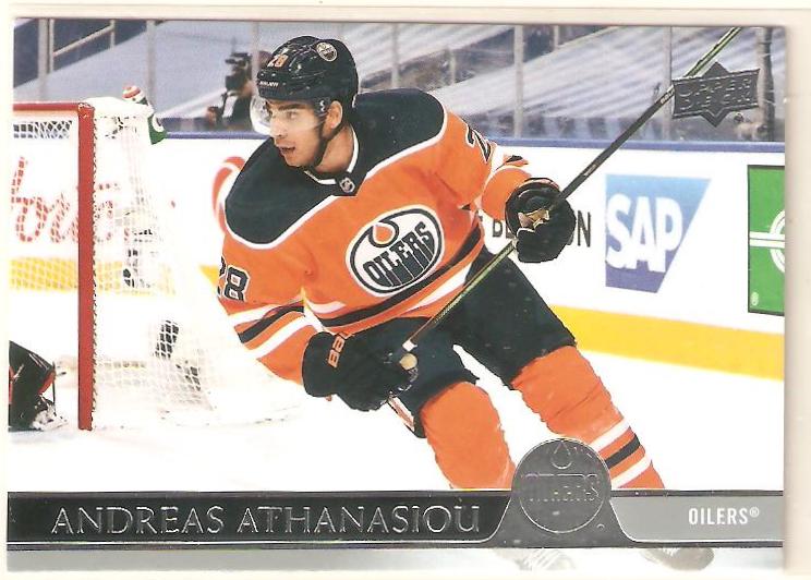 Andreas Athanasiou #323